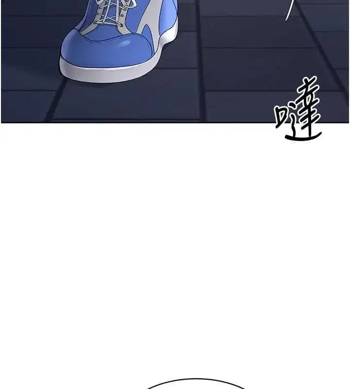 第26話-你要不要來我家_