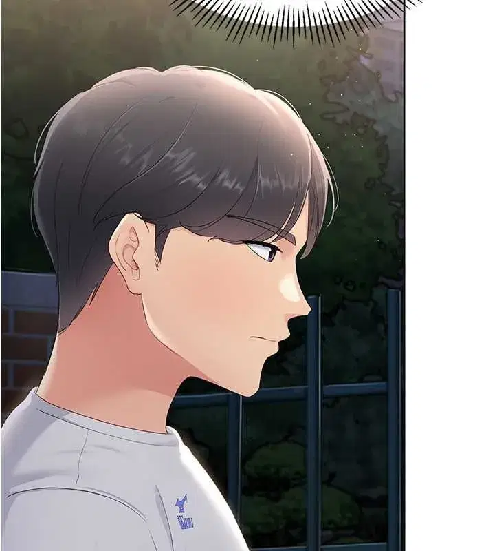 第26話-你要不要來我家_