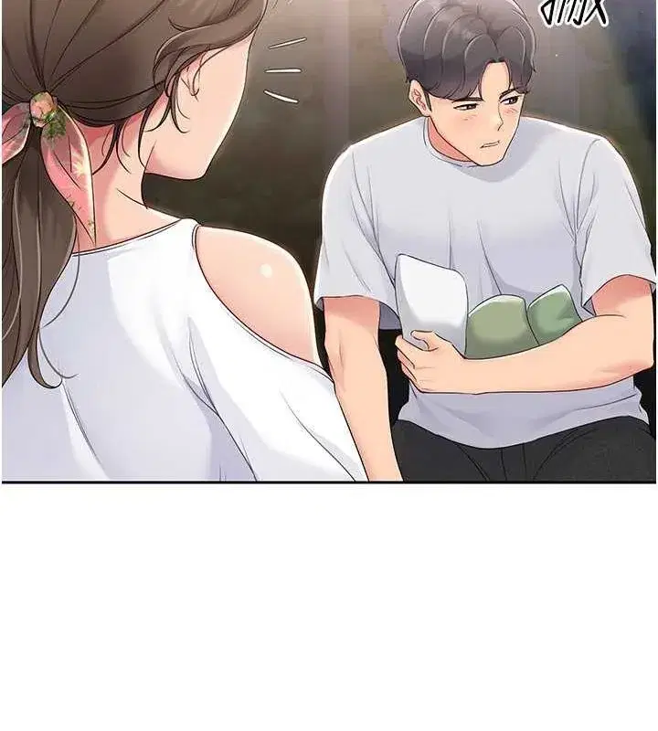 第26話-你要不要來我家_