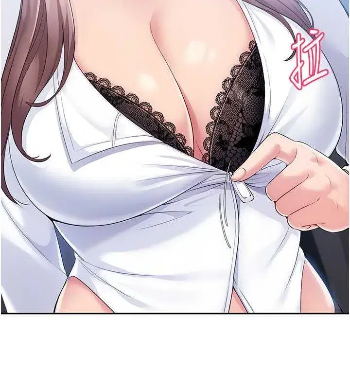 第26話-你要不要來我家_