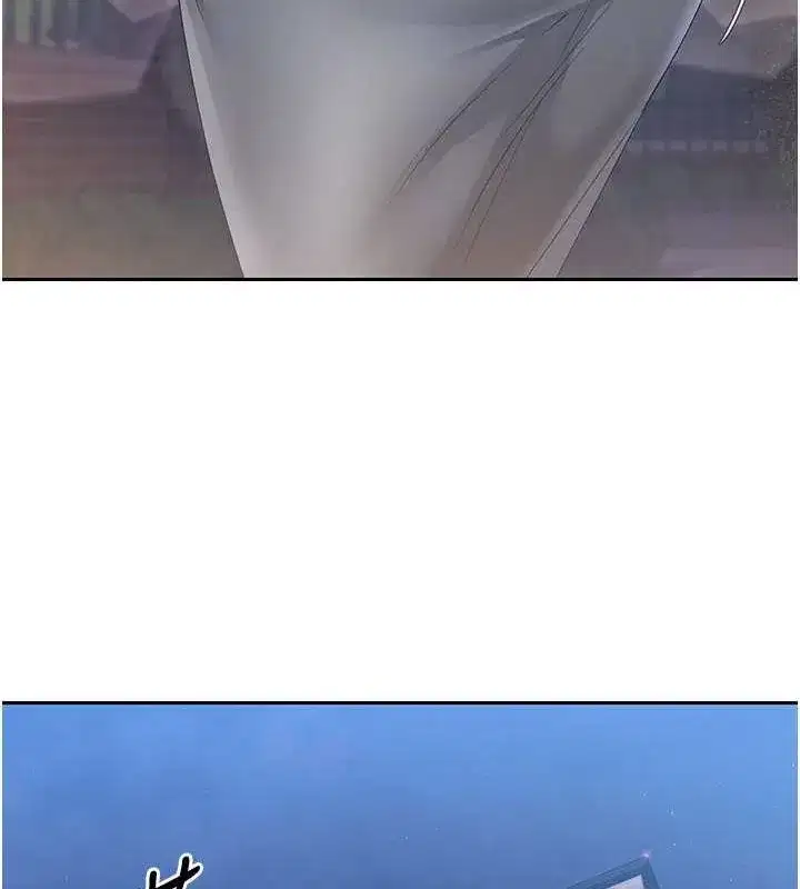 第26話-你要不要來我家_