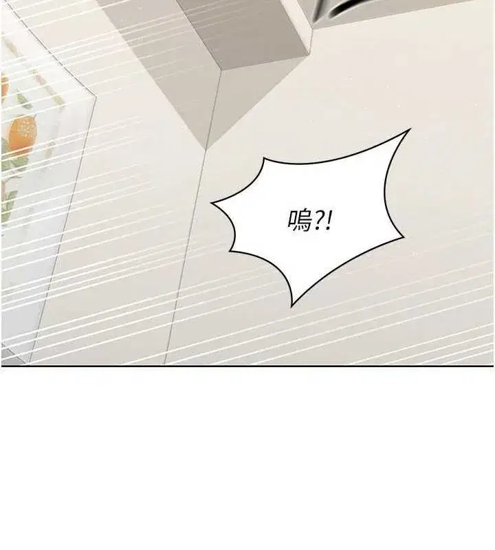 第27話-誤闖深夜的禁區♥