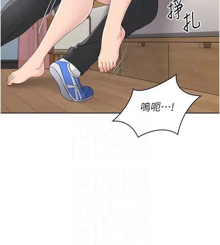 第27話-誤闖深夜的禁區♥