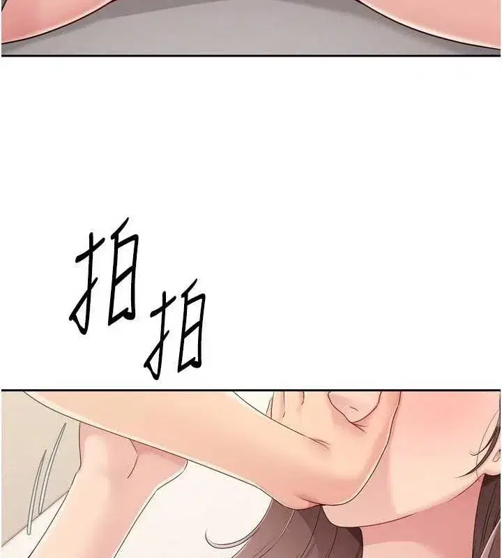 第27話-誤闖深夜的禁區♥