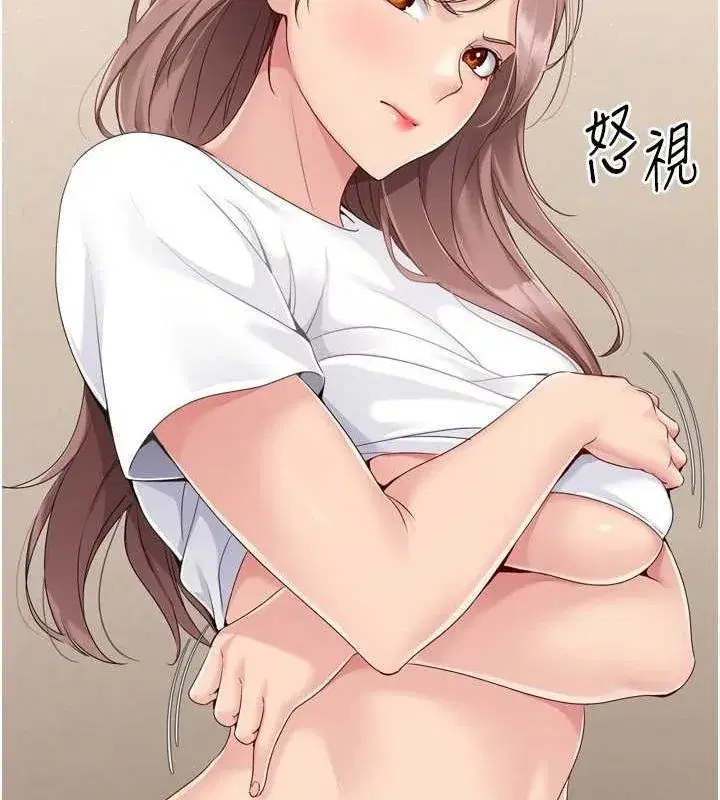 第27話-誤闖深夜的禁區♥