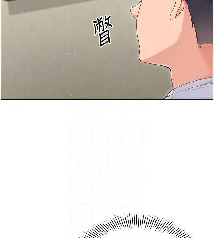 第27話-誤闖深夜的禁區♥