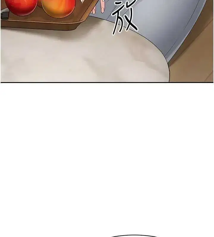 第27話-誤闖深夜的禁區♥