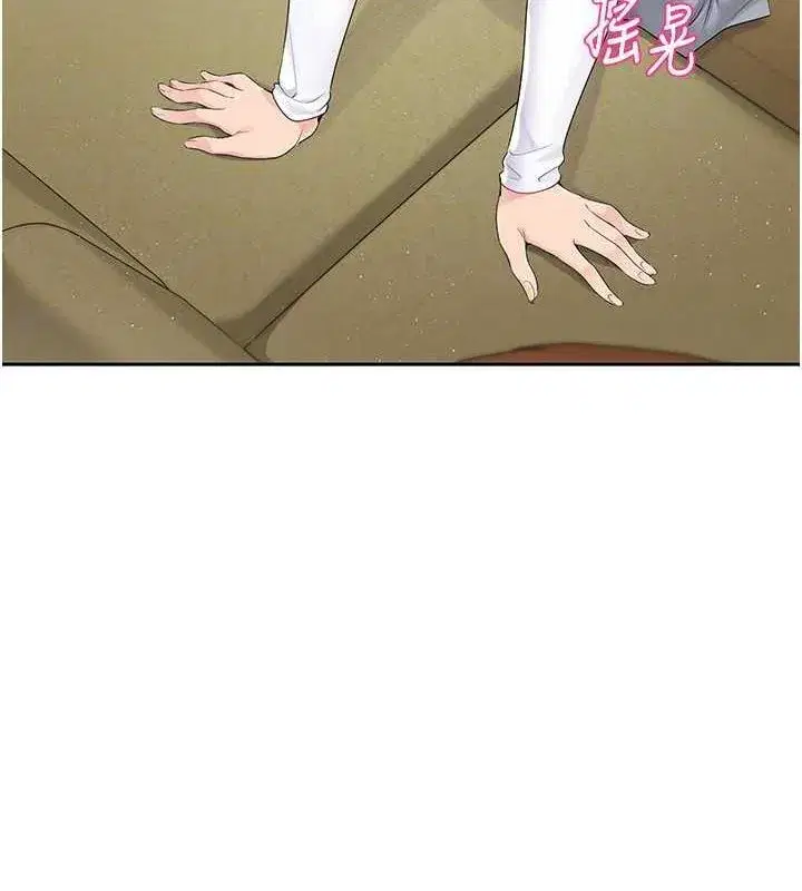 第27話-誤闖深夜的禁區♥