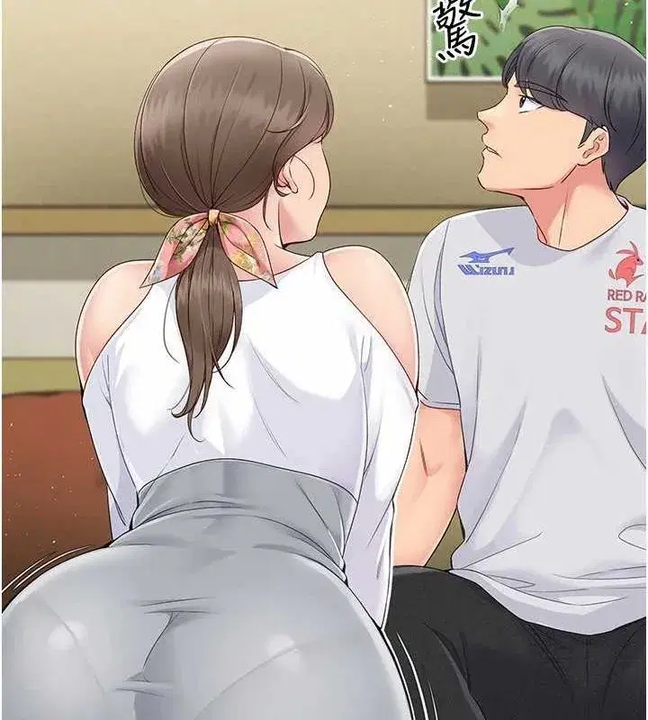 第27話-誤闖深夜的禁區♥