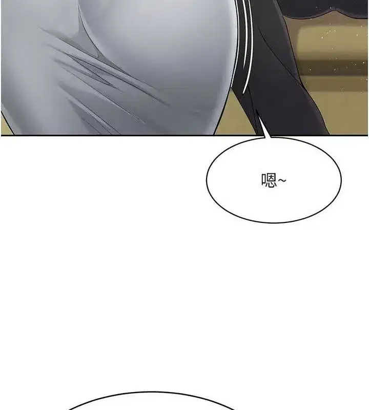 第27話-誤闖深夜的禁區♥