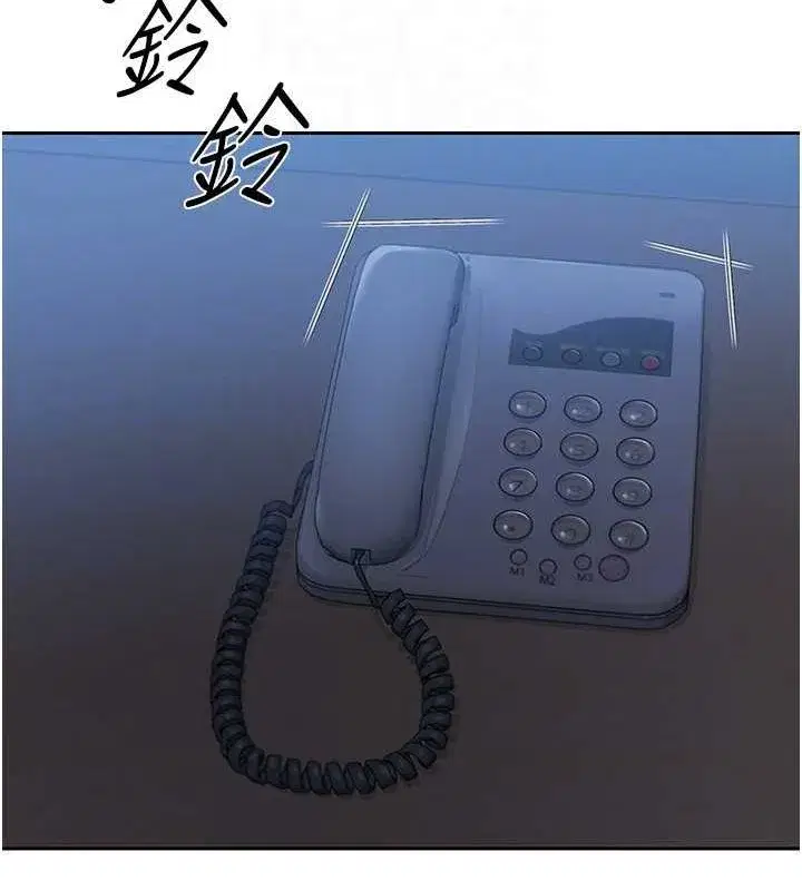 第27話-誤闖深夜的禁區♥