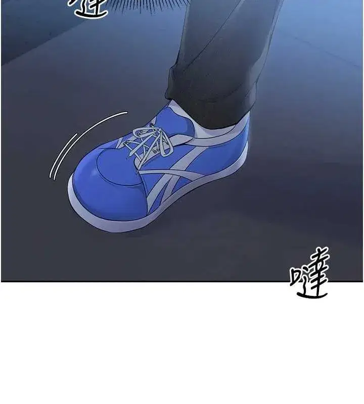 第27話-誤闖深夜的禁區♥