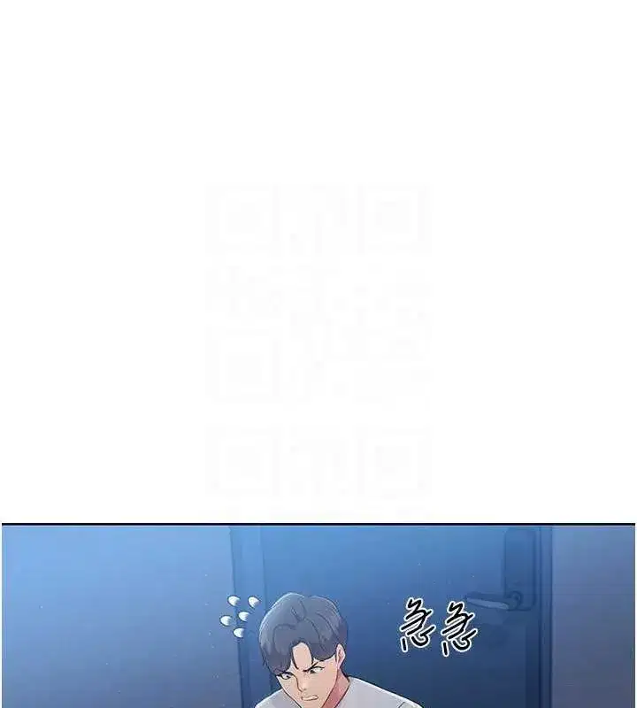 第27話-誤闖深夜的禁區♥