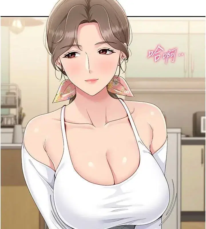 第27話-誤闖深夜的禁區♥