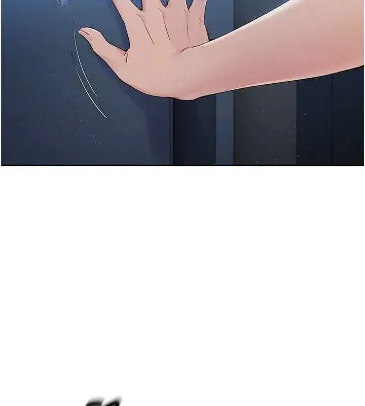 第27話-誤闖深夜的禁區♥