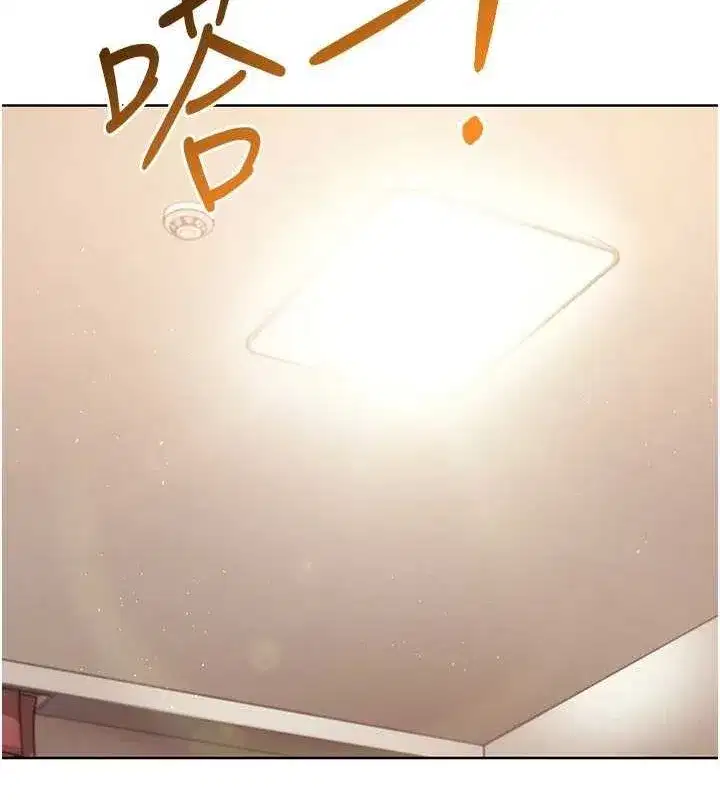 第27話-誤闖深夜的禁區♥