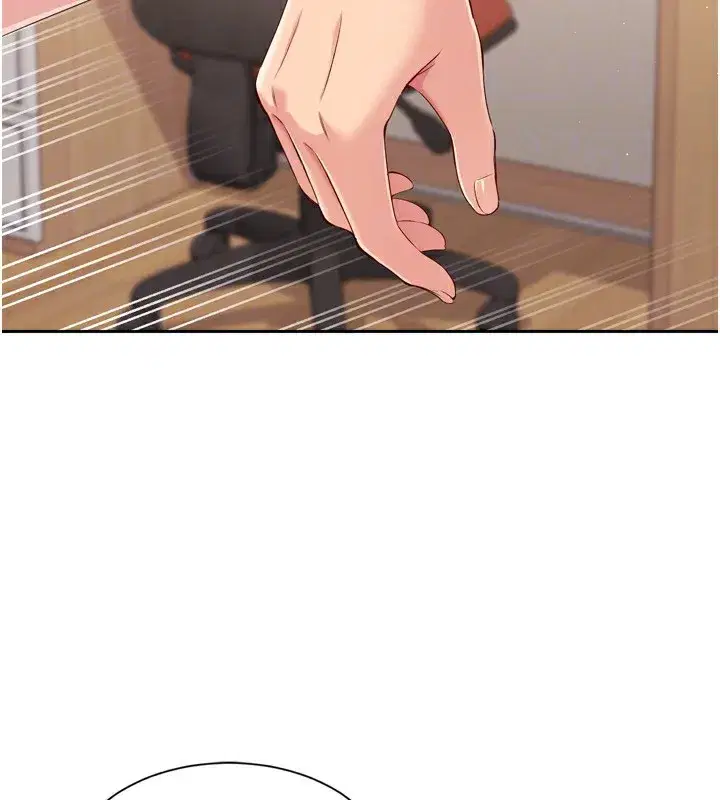 第28話-玷汙高嶺之花