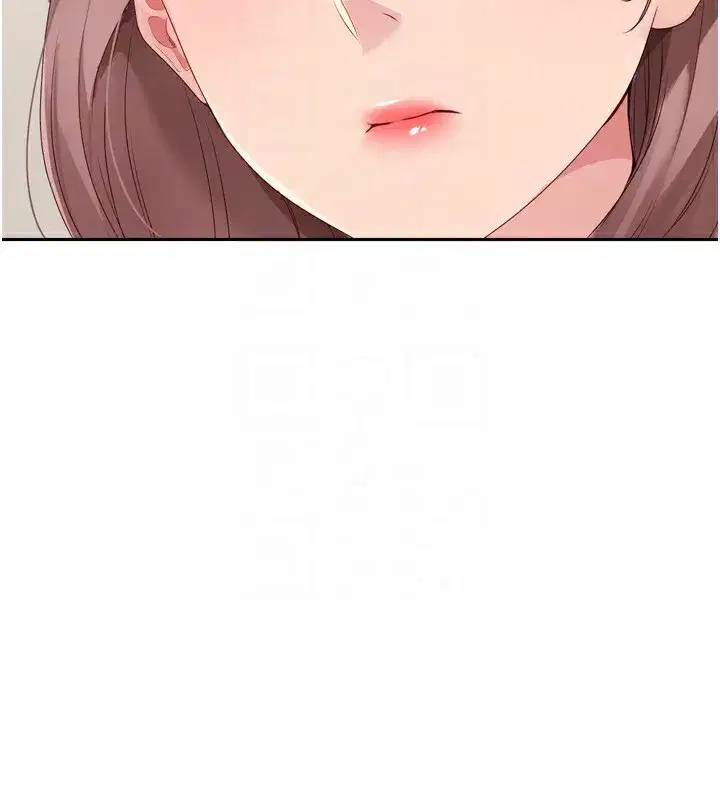 第28話-玷汙高嶺之花