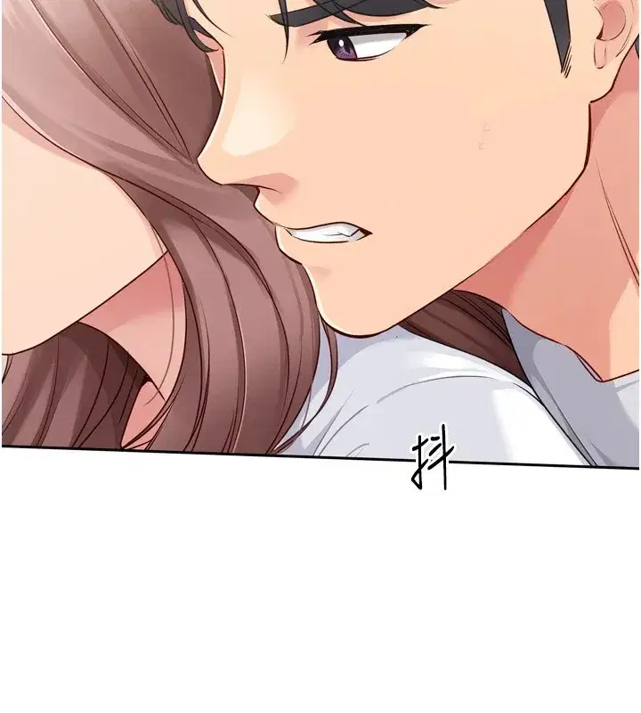 第28話-玷汙高嶺之花