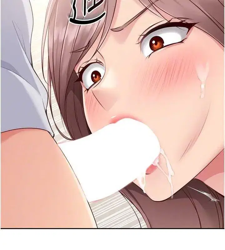 第29話-妳下面那張嘴好誠實