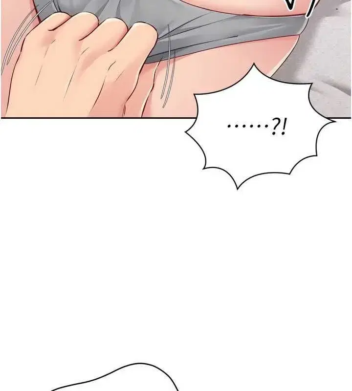 第29話-妳下面那張嘴好誠實