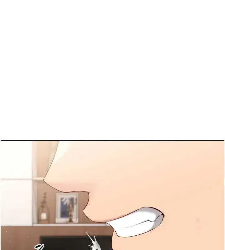 第29話-妳下面那張嘴好誠實