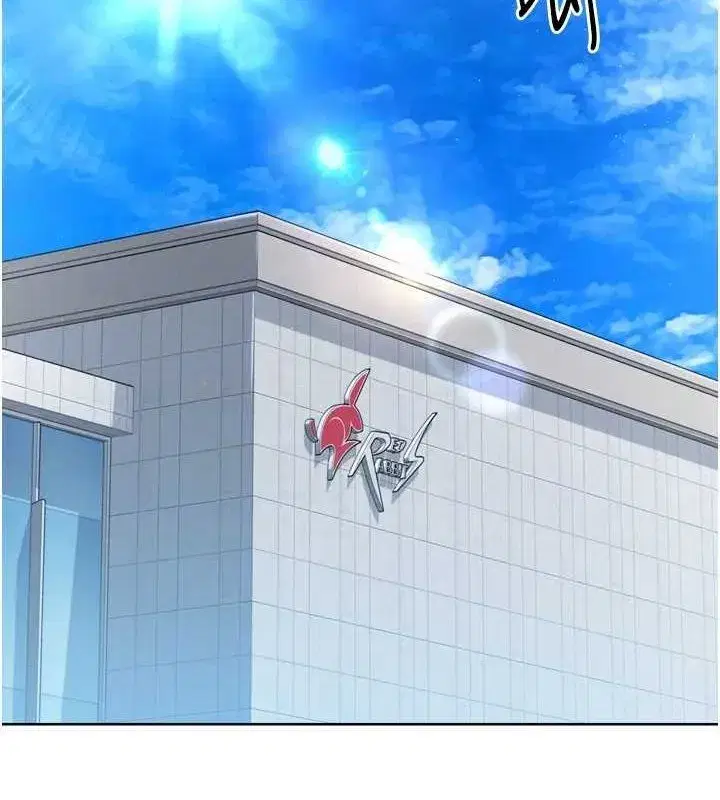 第30話-用精液擊潰她的自尊心