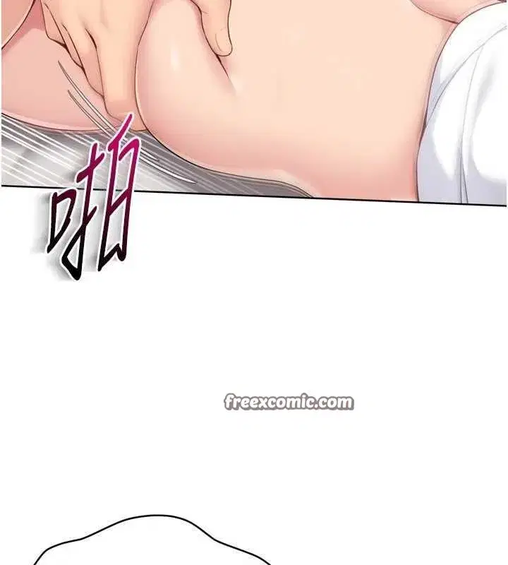 第30話-用精液擊潰她的自尊心