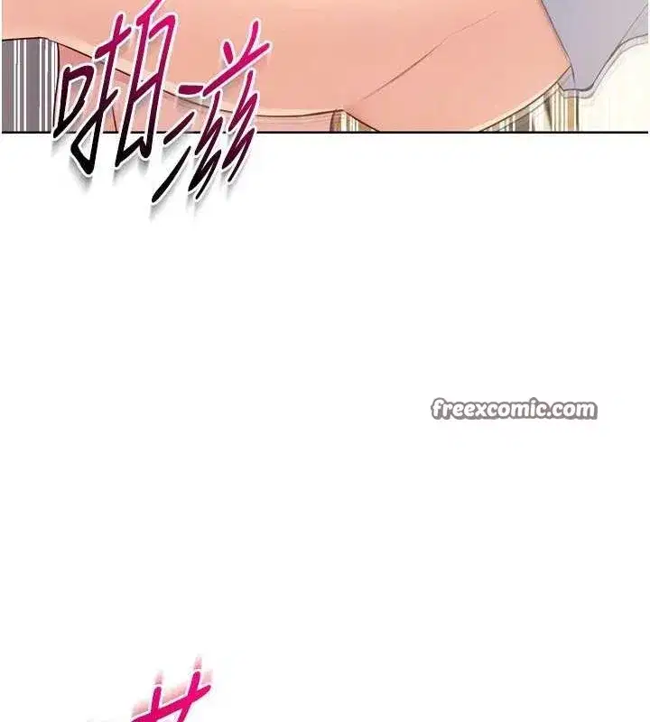 第30話-用精液擊潰她的自尊心