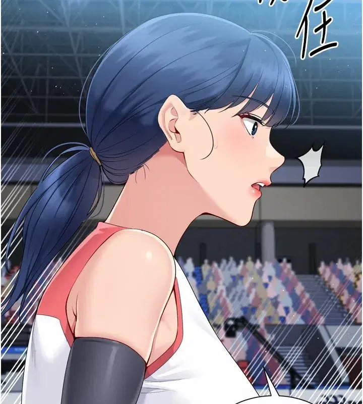 第31話-妳們就適合在我下面爬