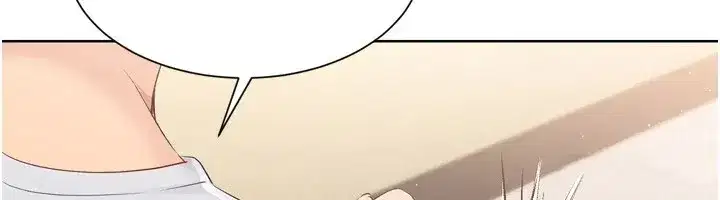 第31話-妳們就適合在我下面爬