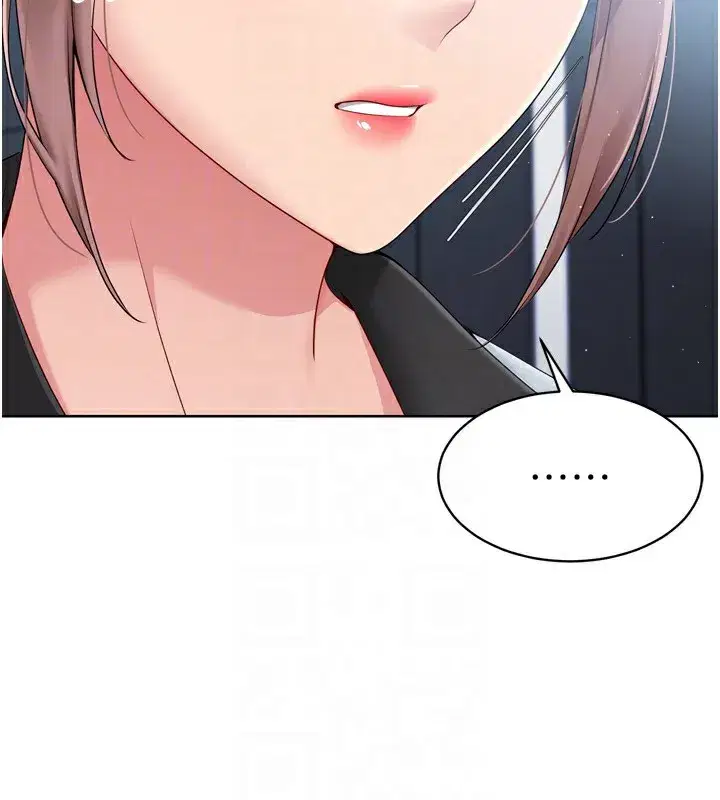 第31話-妳們就適合在我下面爬