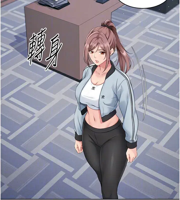 第31話-妳們就適合在我下面爬