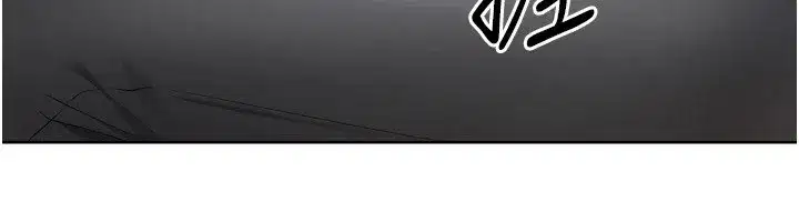 第31話-妳們就適合在我下面爬