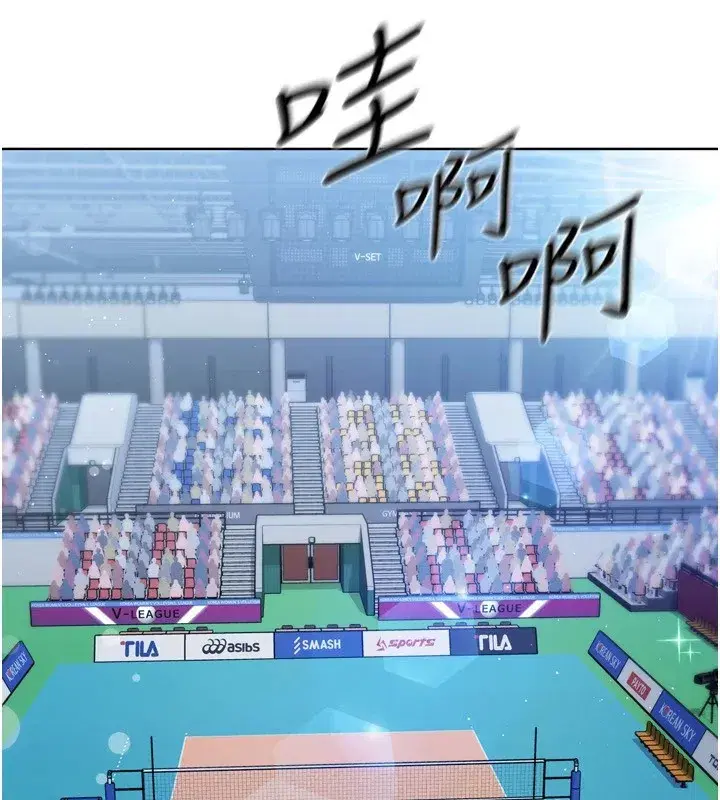 第31話-妳們就適合在我下面爬