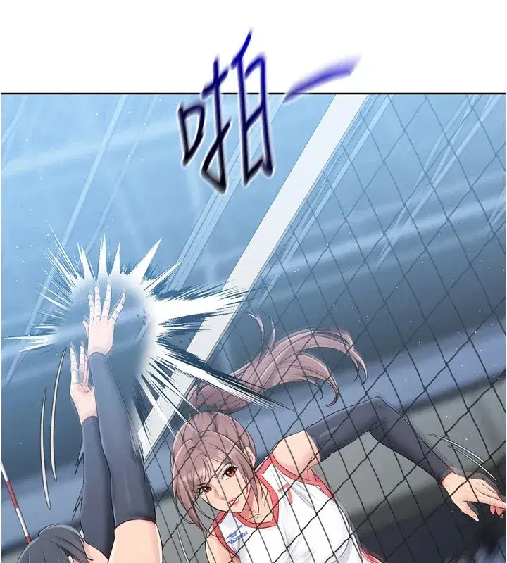 第31話-妳們就適合在我下面爬