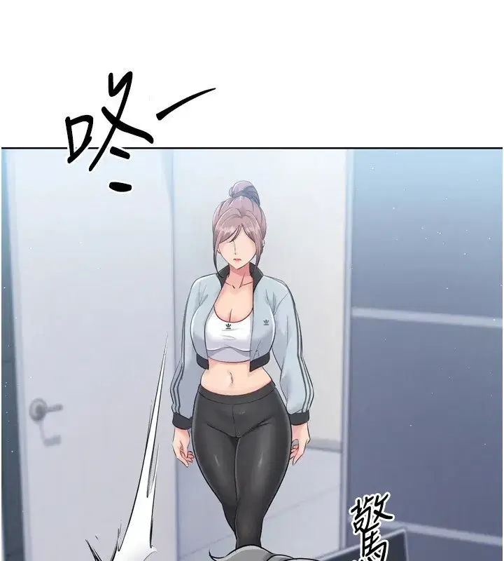 第31話-妳們就適合在我下面爬