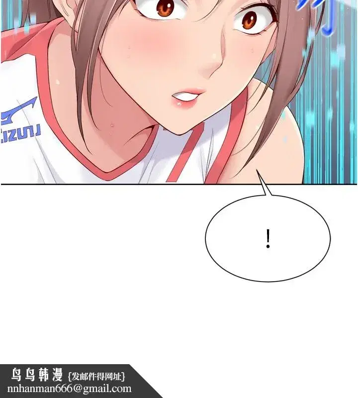 第31話-妳們就適合在我下面爬