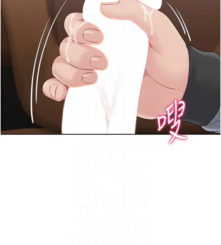 第32話-我來幫你深喉嚨