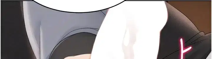 第32話-我來幫你深喉嚨