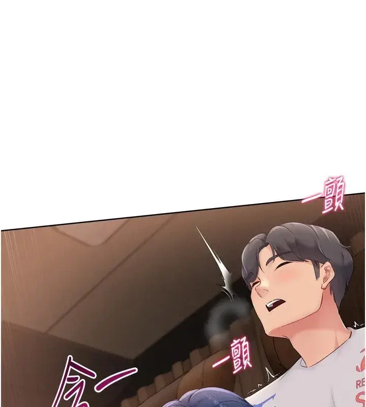 第32話-我來幫你深喉嚨