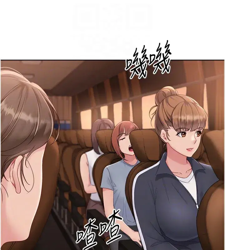 第32話-我來幫你深喉嚨