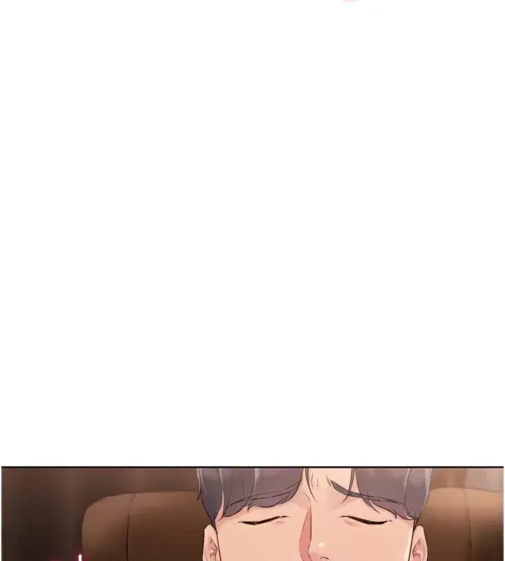 第32話-我來幫你深喉嚨