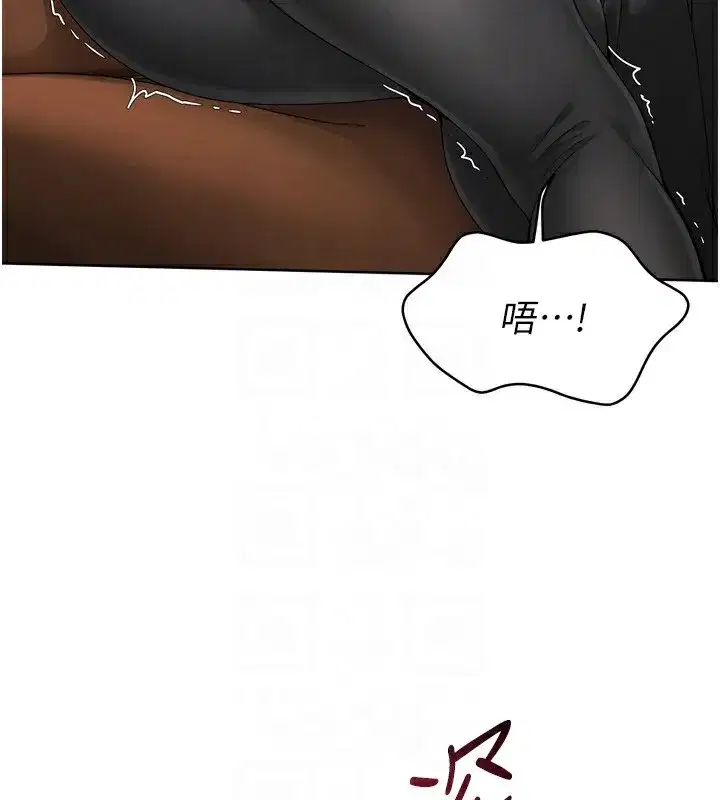 第32話-我來幫你深喉嚨