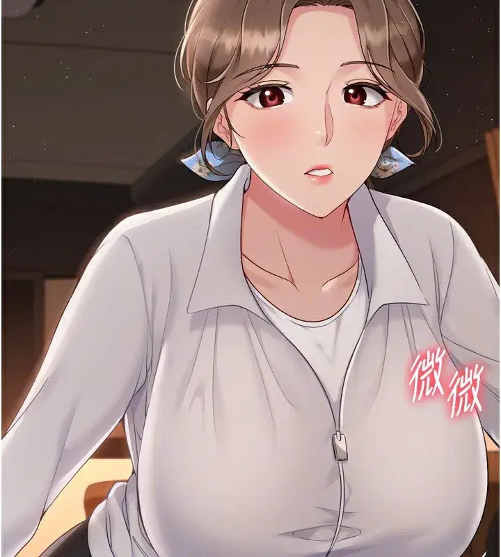 第32話-我來幫你深喉嚨