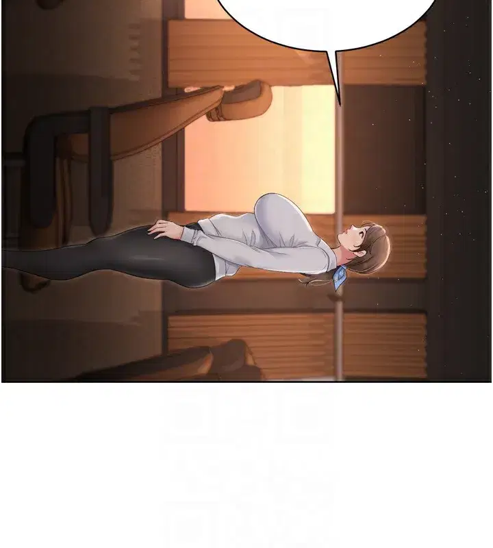 第32話-我來幫你深喉嚨