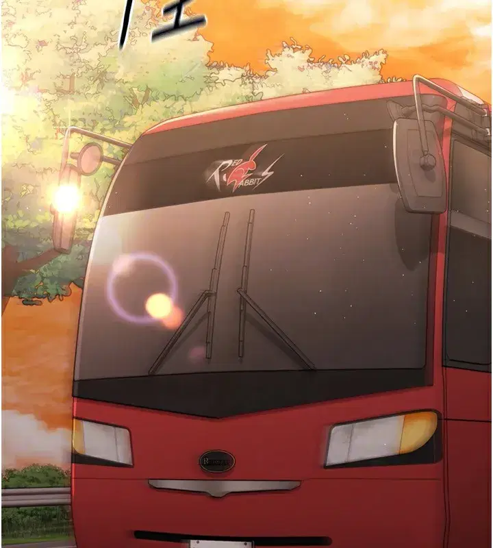 第32話-我來幫你深喉嚨