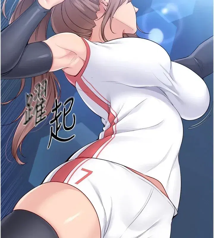 第32話-我來幫你深喉嚨