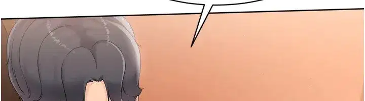 第32話-我來幫你深喉嚨