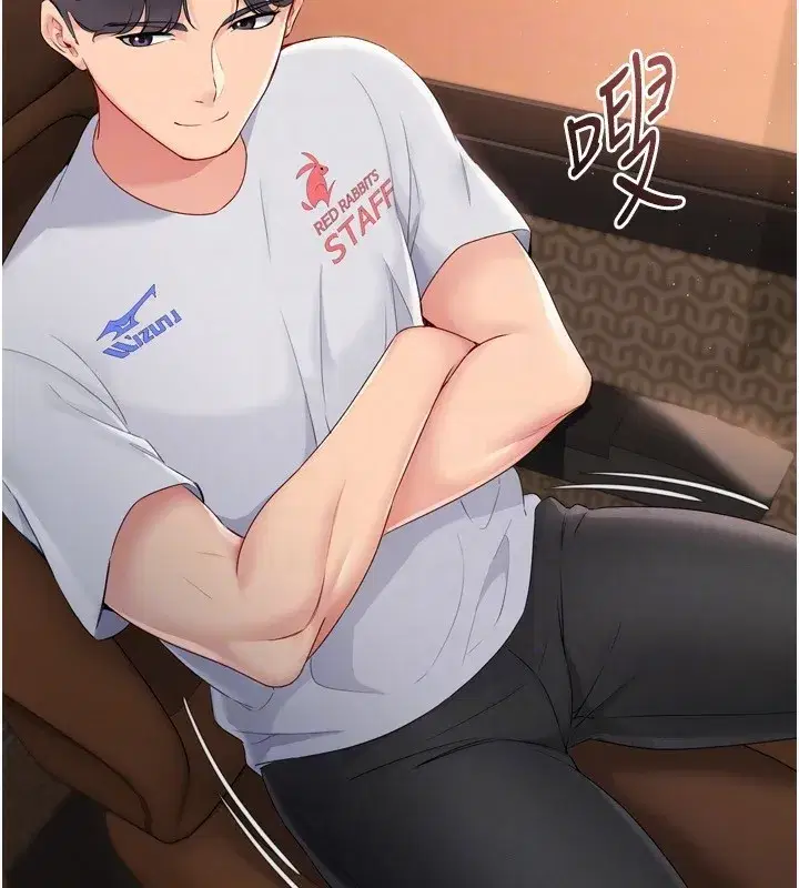 第32話-我來幫你深喉嚨